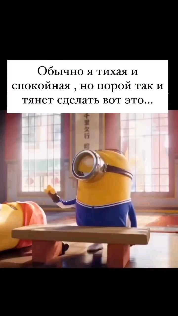 Юмор продлевает жизнь. Умение выпускать эмоции