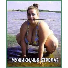 Улыбнись и не грузись