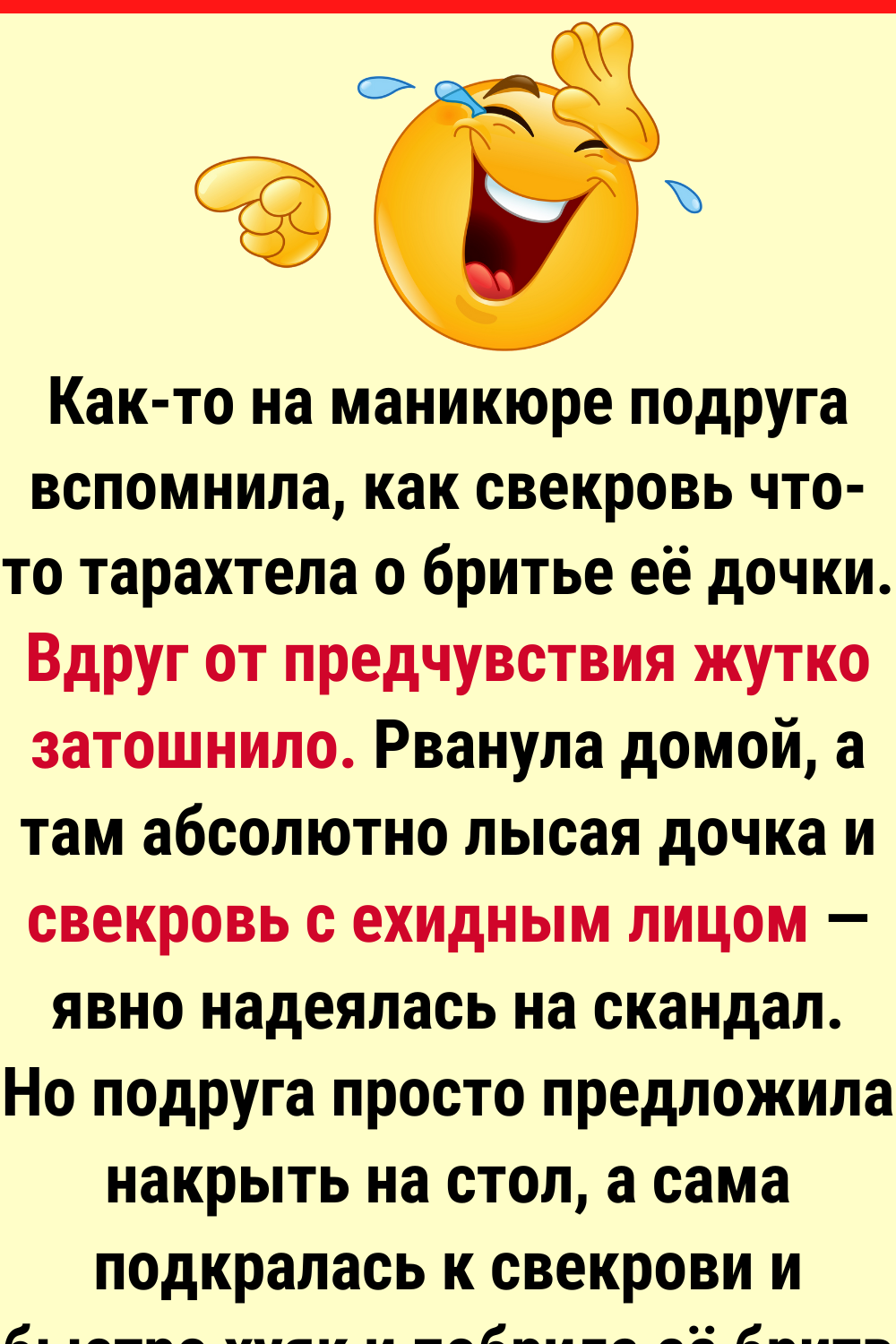 18+ историй, после которых любая мелодрама покажется скучной