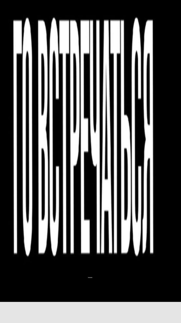 ОТПРАВЬ ТОМУ КОМУ НАДО