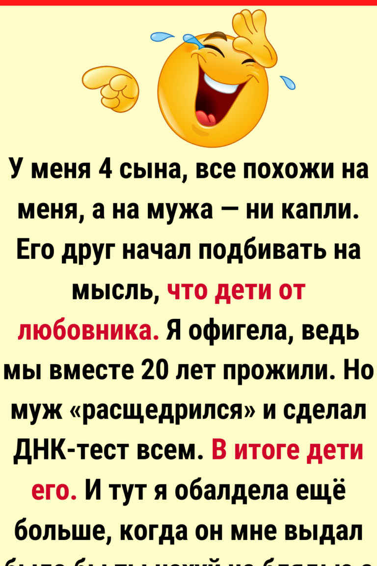 15+ историй, доказывающих, что общение не всегда даётся легко