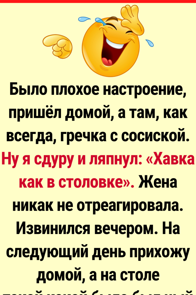 14 историй о безвыходных ситуациях и человеческой смекалке