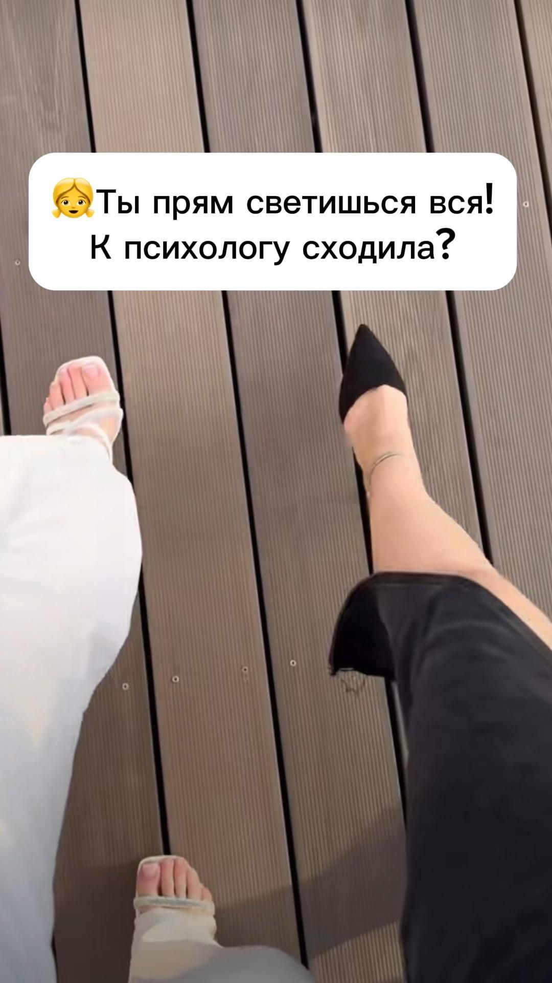 Очень важно найти «своего мастера»☺️