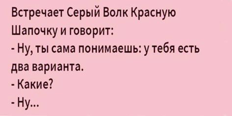 Luna News | Фаза місяця, гороскопи, сонник, тести, ворожіння
