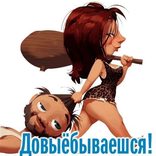 смешные открытки1090