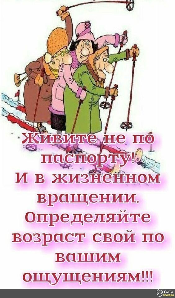 совсем не плохая пора… | Любовь_Рыжая_осень – Дневник Любовь_Рыжая_осень