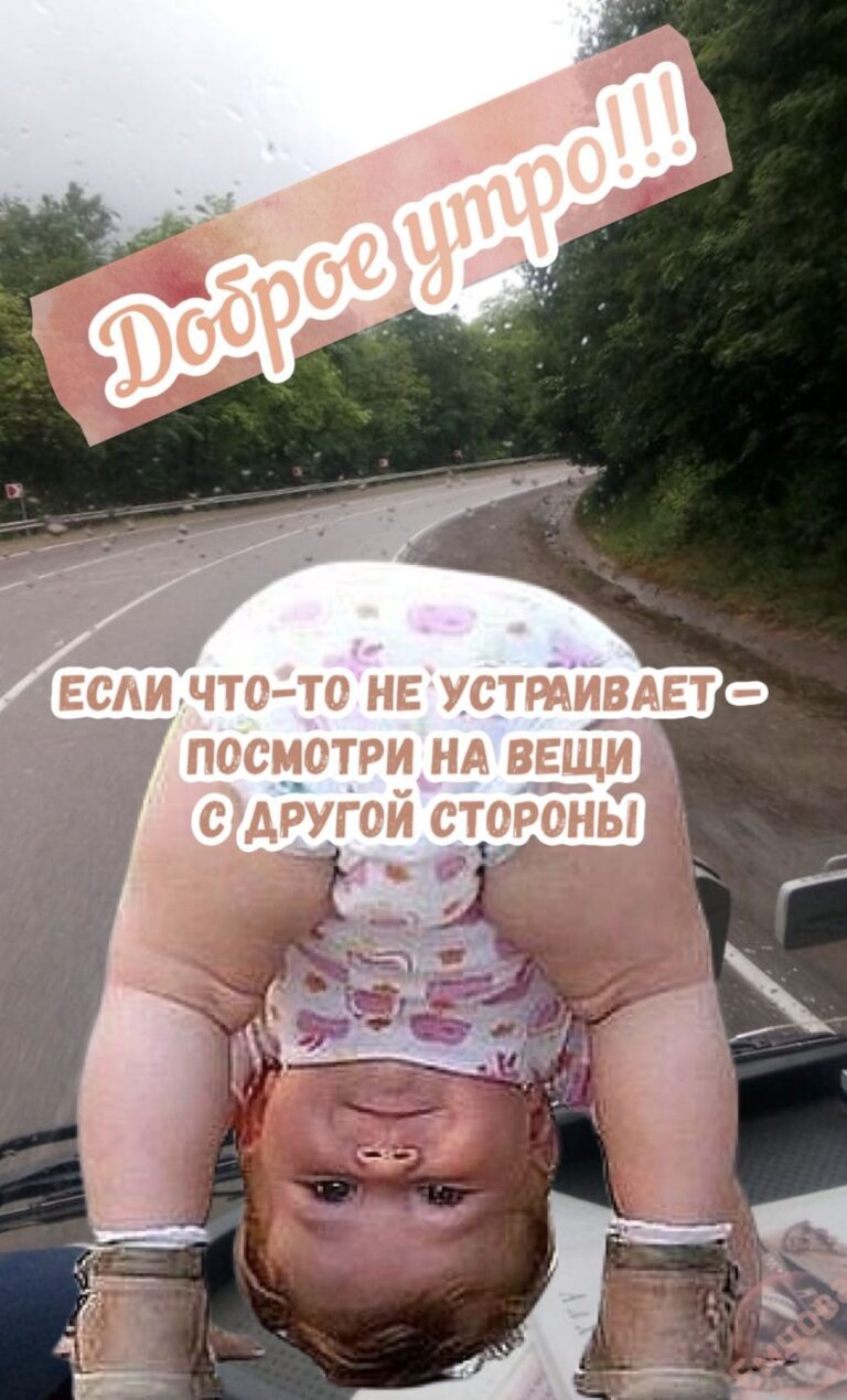 Мотивация с ИИ😁 Дети😉жми
