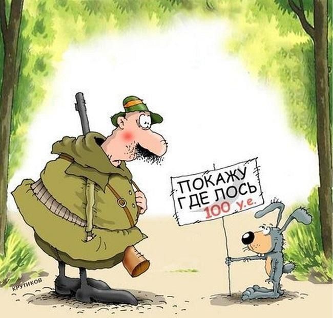 Новая подборка самых смешных анекдотов