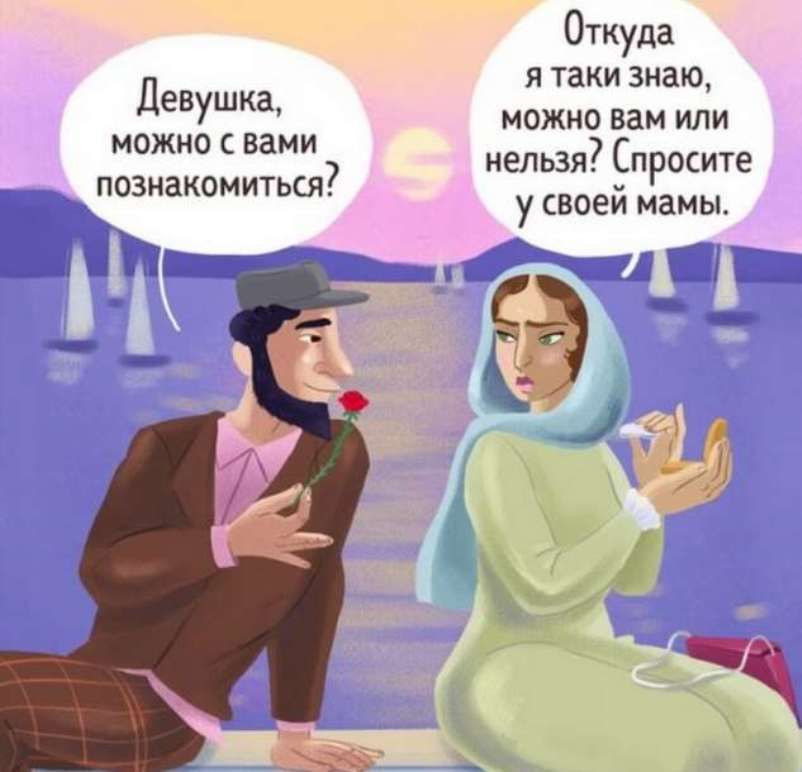 Прикольные одесские анекдоты