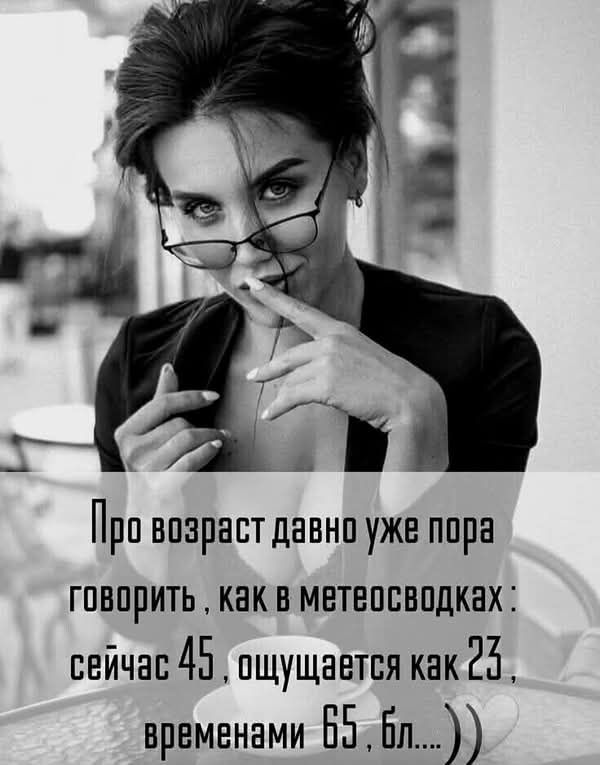 🙂АбраКадабра😎😎🤓 | Facebook