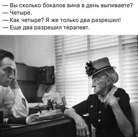 уДачные советы — Разное | OK.RU