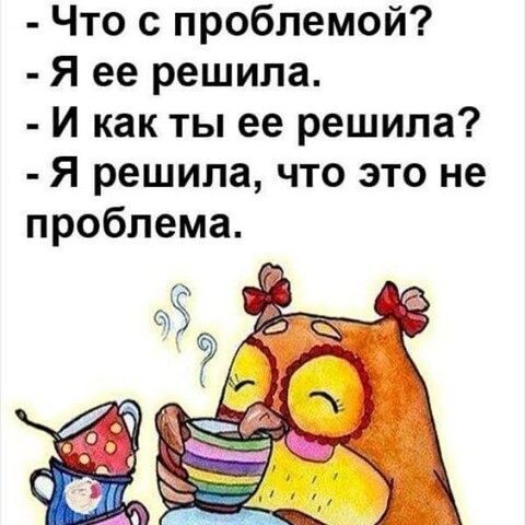 Скайнет в 1win тут😂 Будь с урожаем! | OK.RU🫠жми