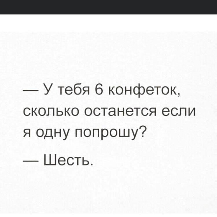 ✅ Не потеряй меня ❗Подписывайся✅