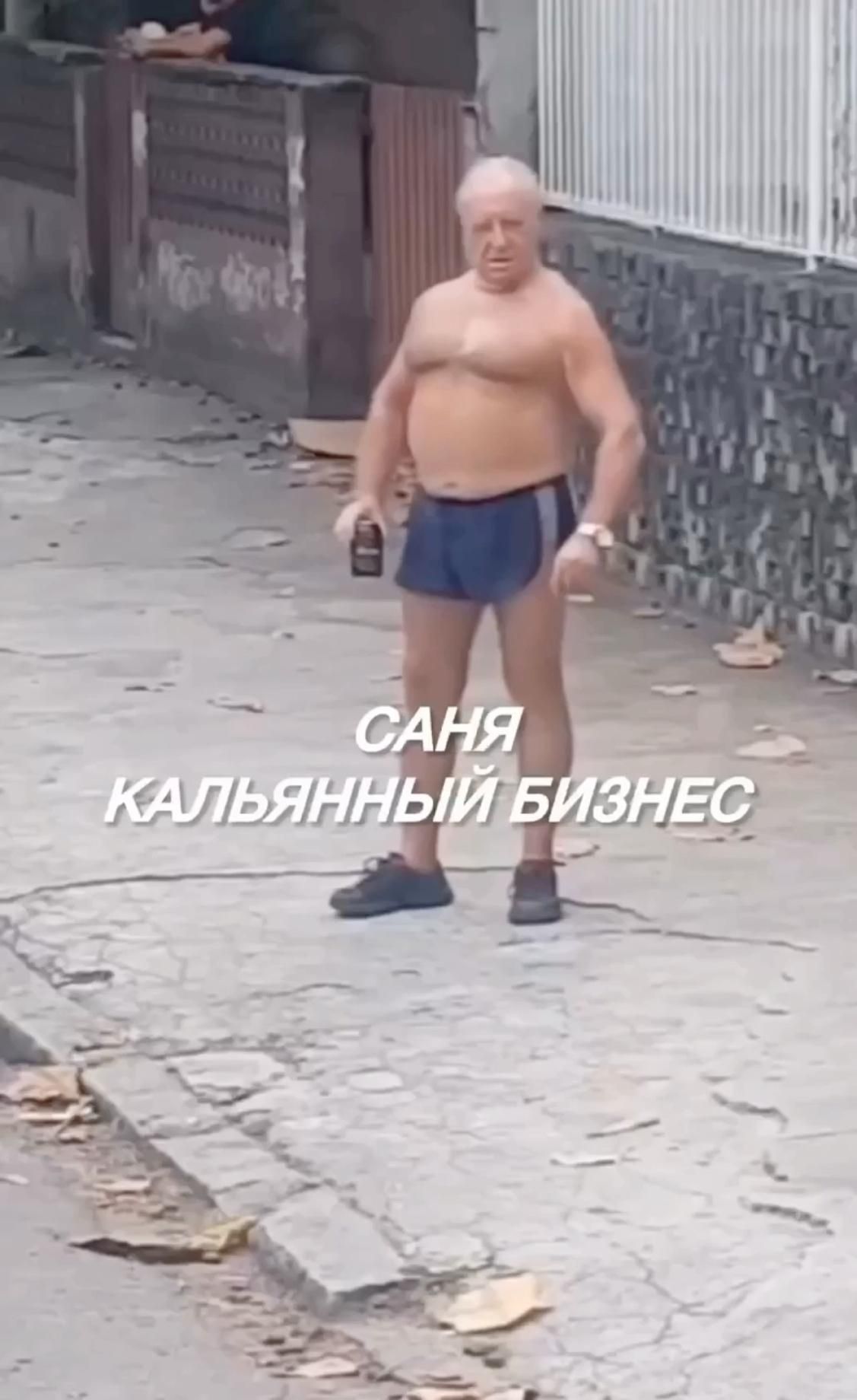 Мотивация для настоящих мужиков