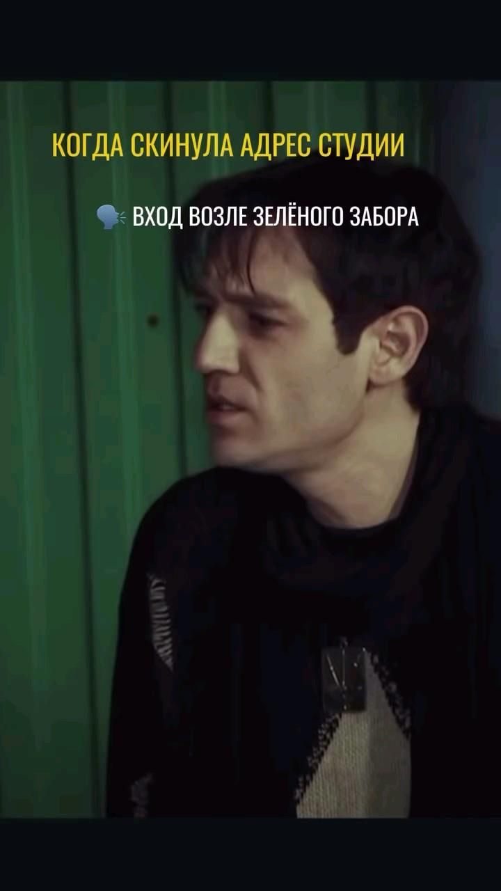 👋🏻😂..мастер и клиент