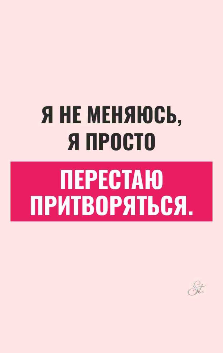 Сарказм и женская логика в жизни