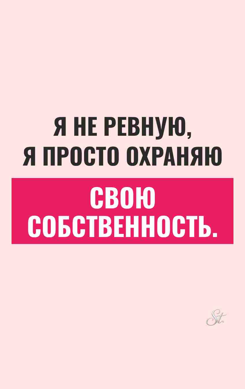 Смешные цитаты о женской логике и сарказме