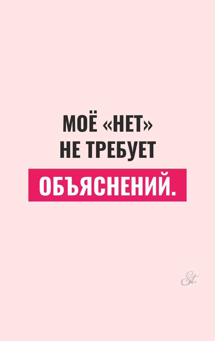 Смешные цитаты про жизнь женщин и мужчин