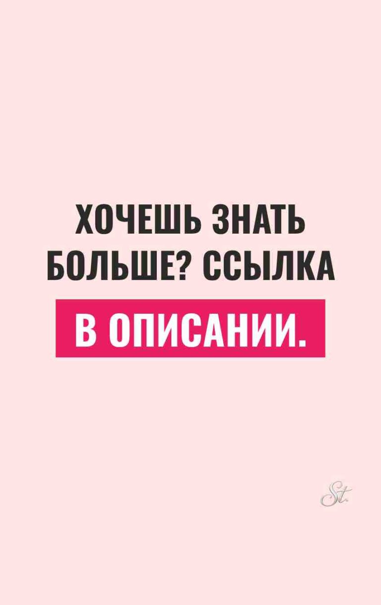 Смешные цитаты о женской логике и сарказме