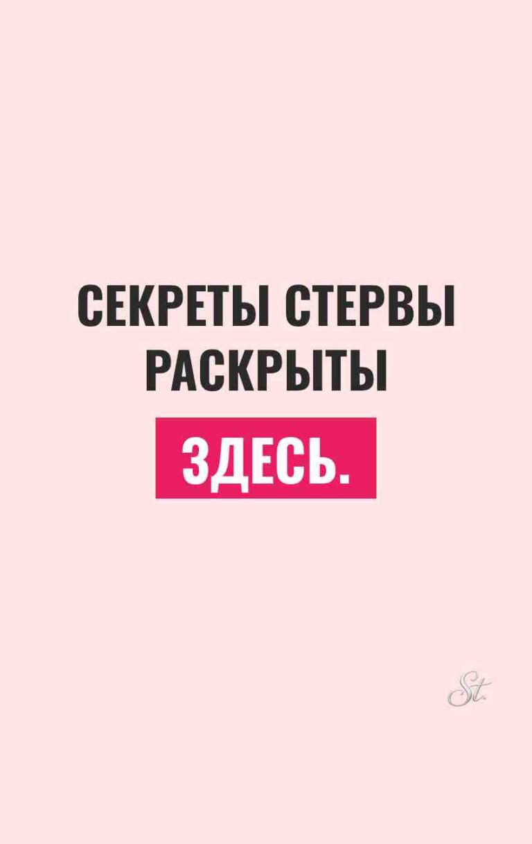Смешные цитаты и женская логика