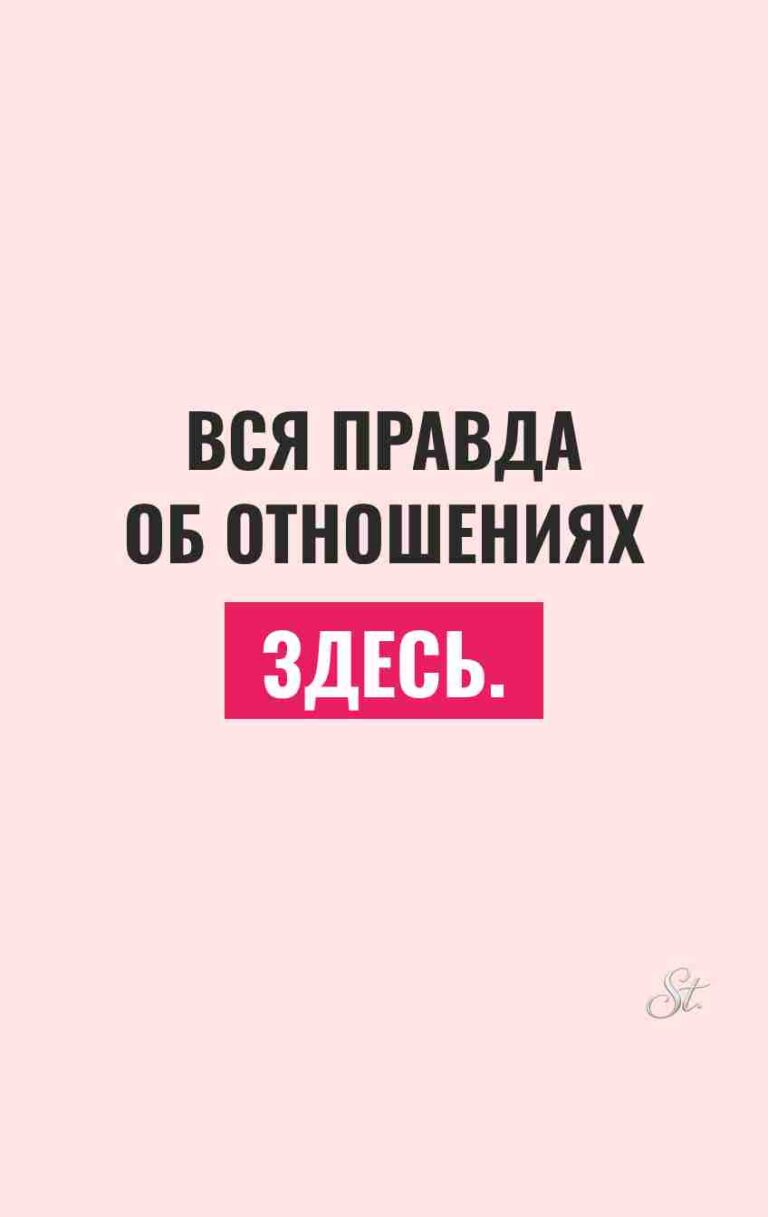 Смешные цитаты о женской логике