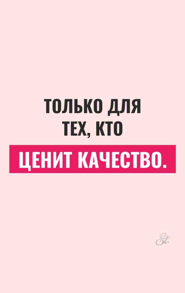 Смешные цитаты о женской логике и сарказме