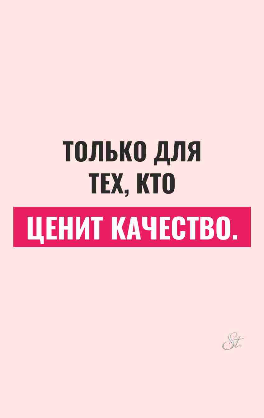 Смешные цитаты о женской логике и сарказме