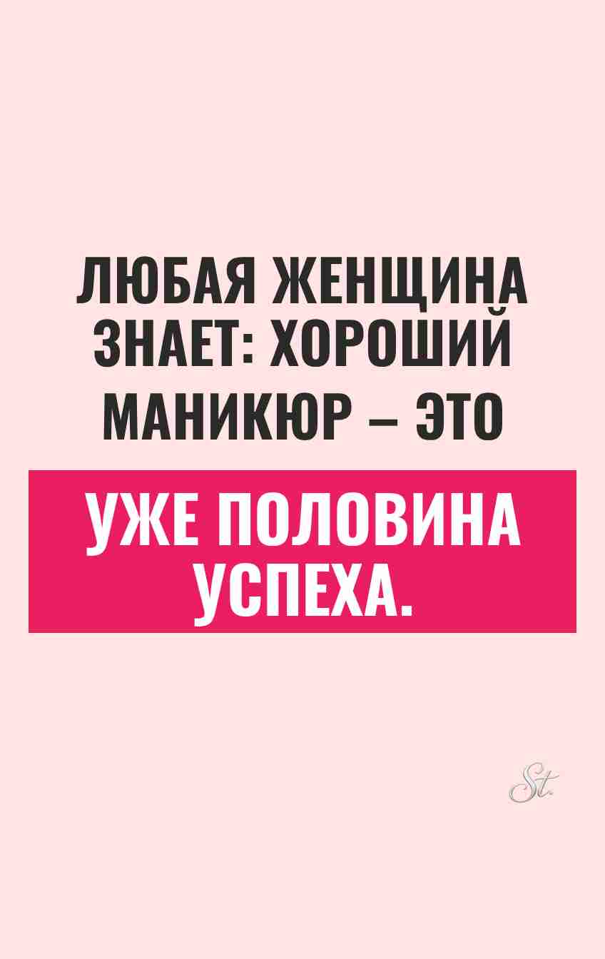 Смешные цитаты о женской логике