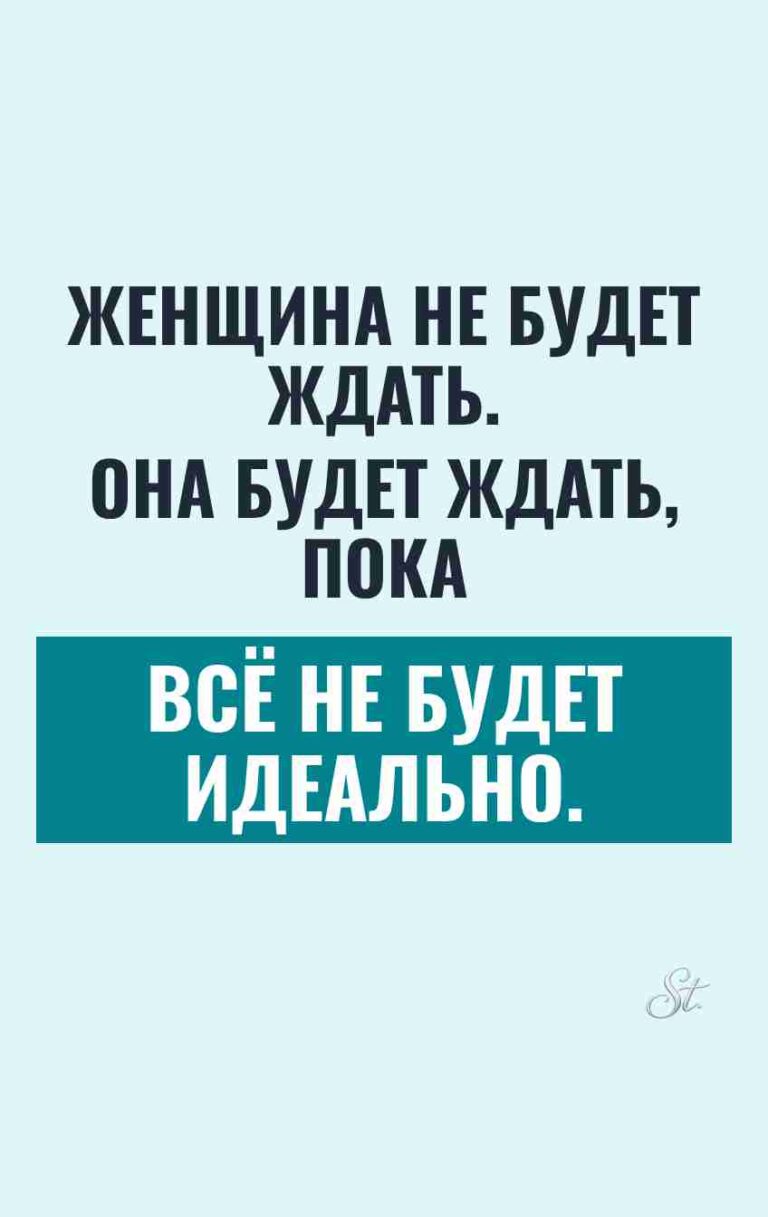 Сарказм про мужчин и женский юмор
