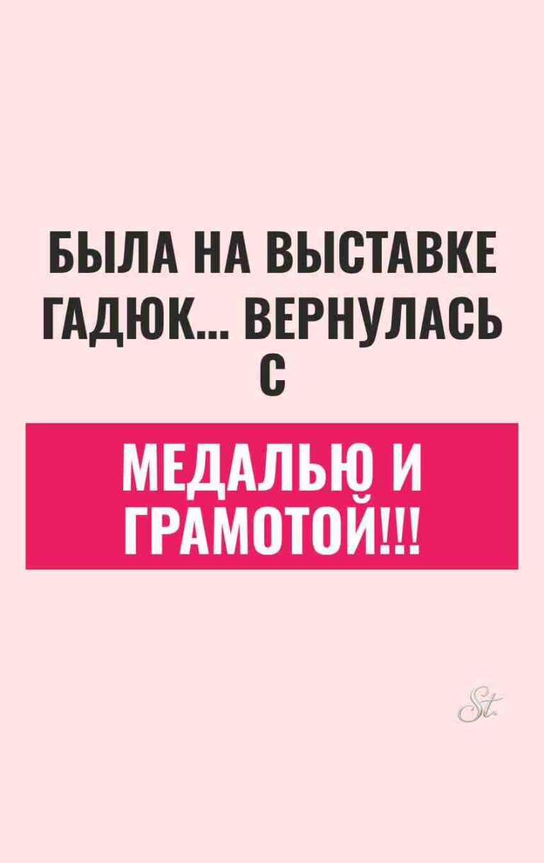 Женский юмор и сарказм в отношениях