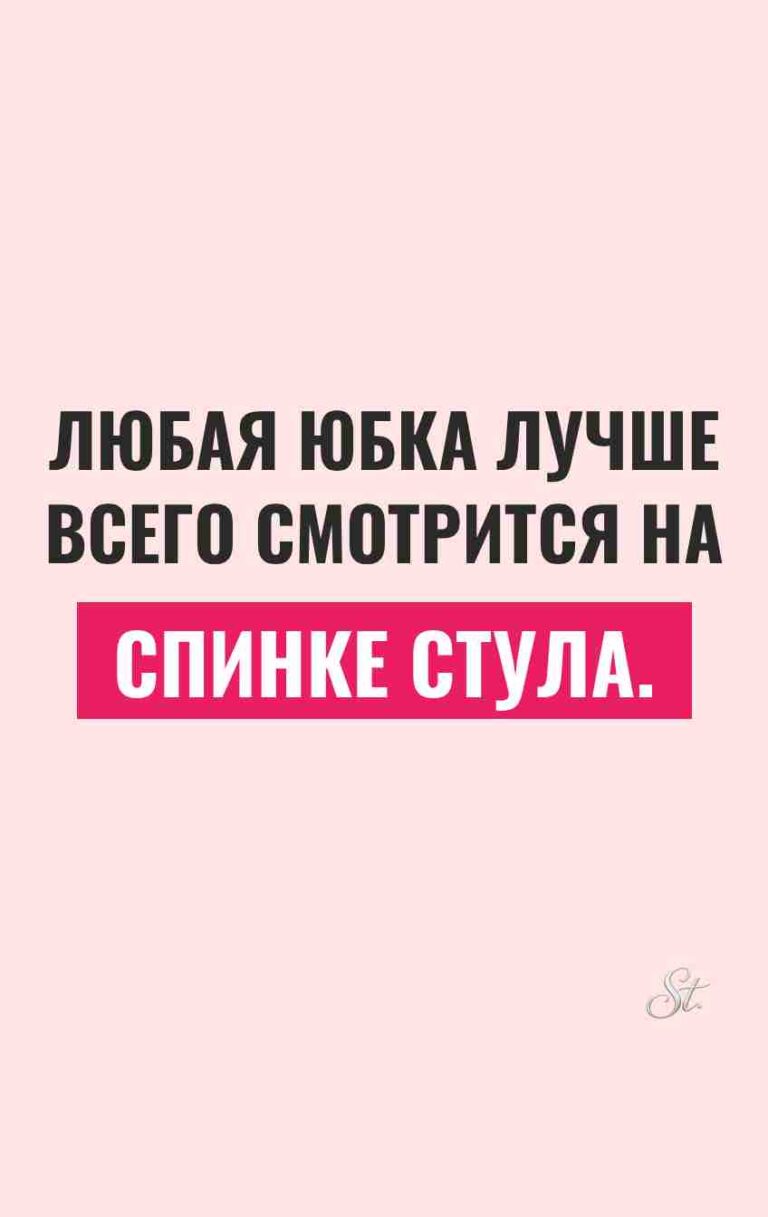 Смешные цитаты о жизни и отношениях