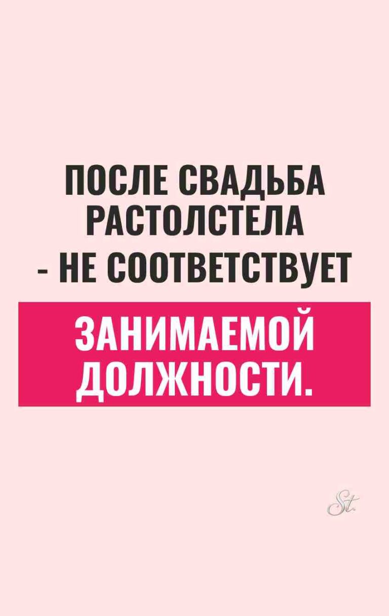 Смешные цитаты о женской логике и сарказме