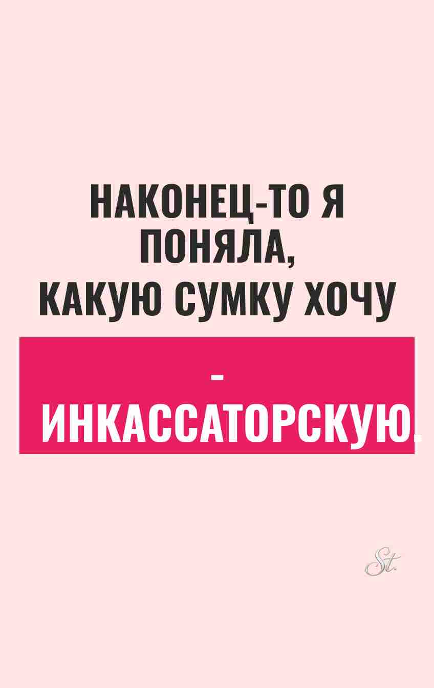 Ироничные цитаты о женской логике