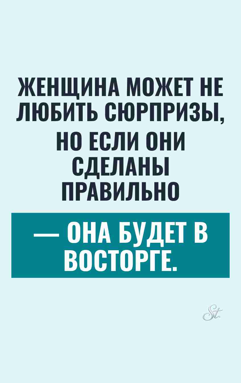Смешные цитаты о женской логике и сарказме