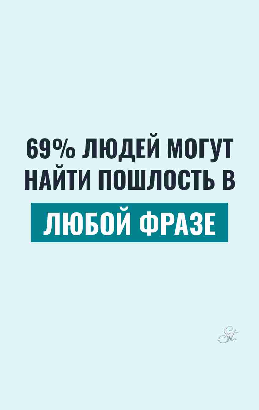 Смешные цитаты про мужчин и сарказм