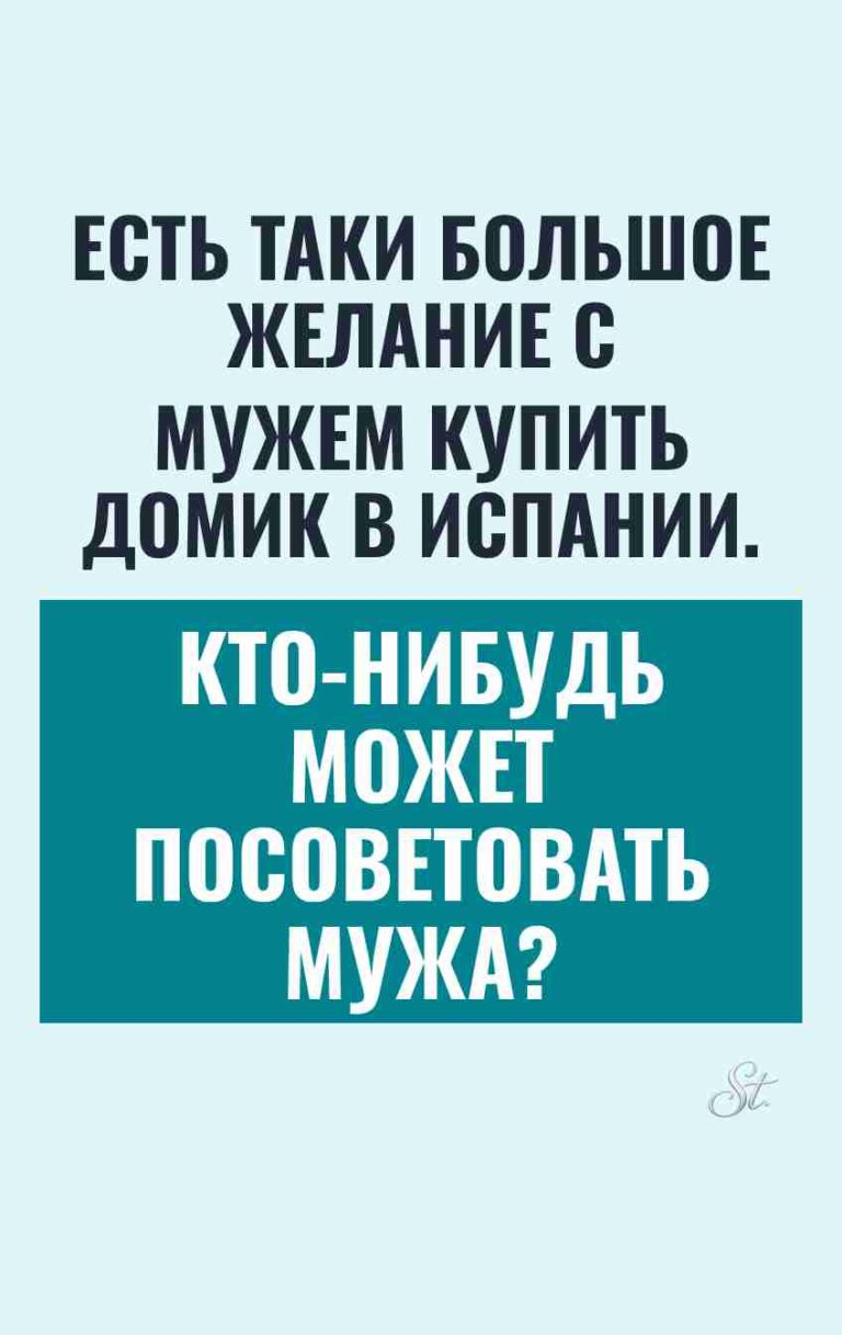 Смешные цитаты о мужчинах и отношениях