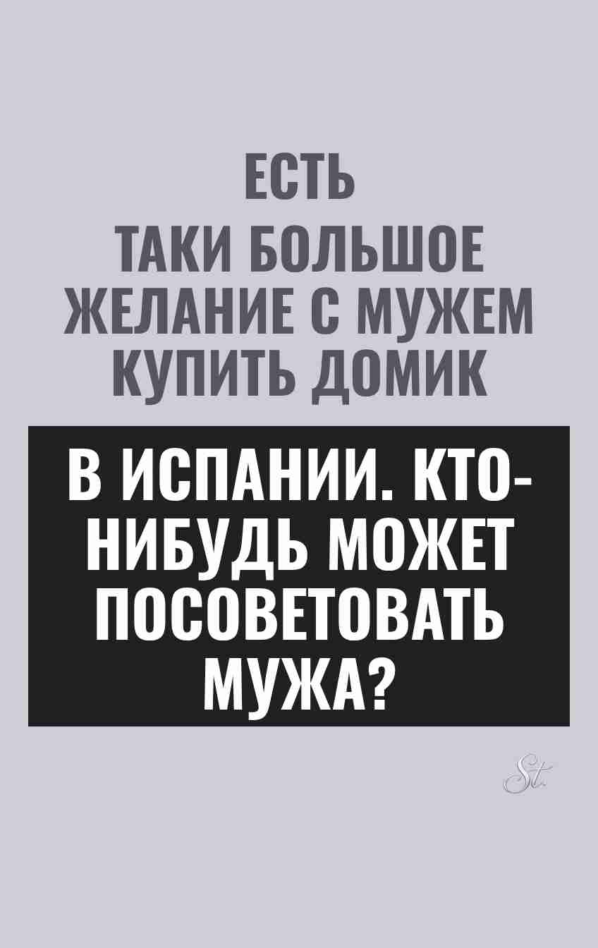 Смешной сарказм про мужчин и отношения